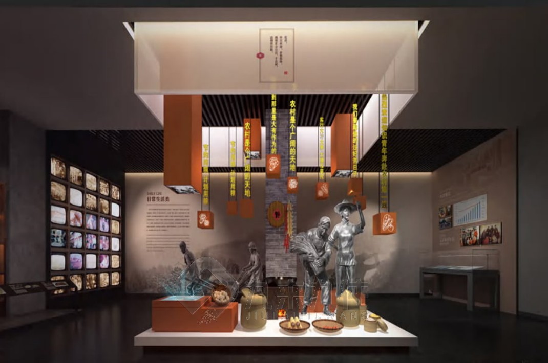 聲光電環(huán)保展館效果圖 聲光電環(huán)保展館效果圖