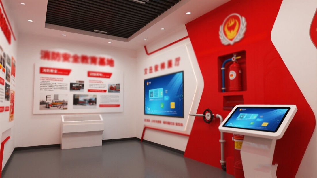 互動(dòng)消防展廳效果圖效果圖 互動(dòng)消防展廳效果圖效果圖